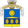 Сайт Шахматной федерации СОлнечногорского района Московской области